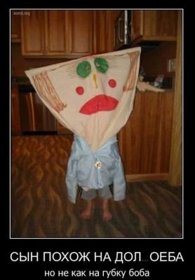 Прикрепленное изображение: 10.jpg